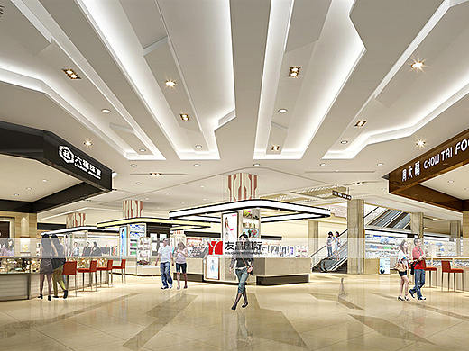 【友昌设计案例】南丰凯升购物广场设计效果图
