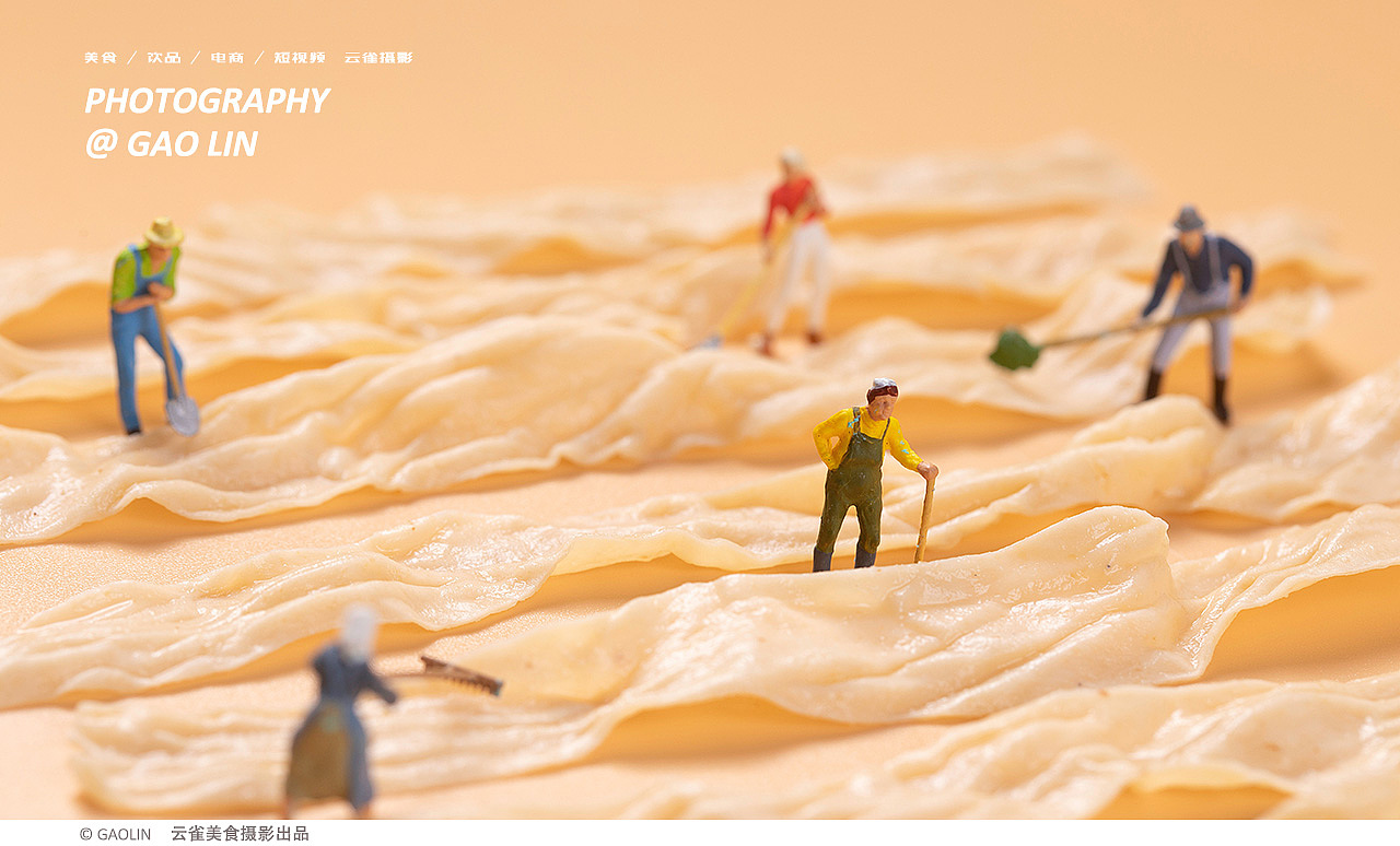 新拍一组麻辣烫冒菜的拍摄 ✖ 云雀美食摄影