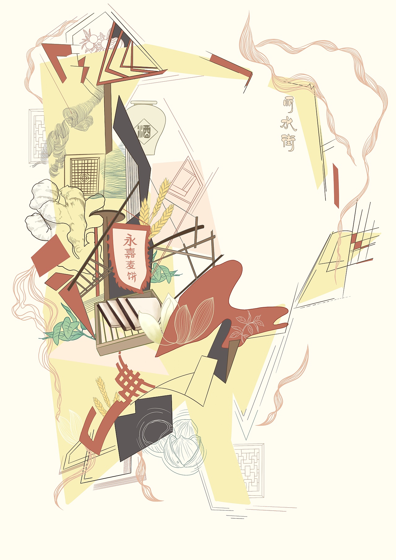 丽水古韵（图ZMjczMzI3NzEy） - 艺术插画 - 站酷设计师Js柚原创素材 - 站酷ZCOOL