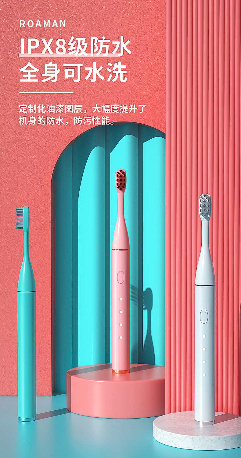 海报（图ZMjg5ODEyOTg0） - 电商 - 站酷设计师曾锦阳原创素材 - 站酷ZCOOL