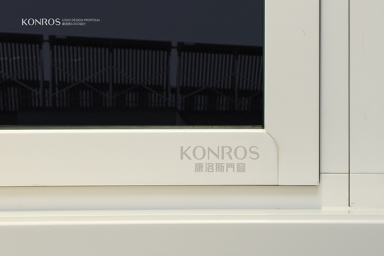 康洛斯VI（图ZMTM1OTYwNzI4） - 品牌 - 站酷设计师cc斌原创素材 - 站酷ZCOOL