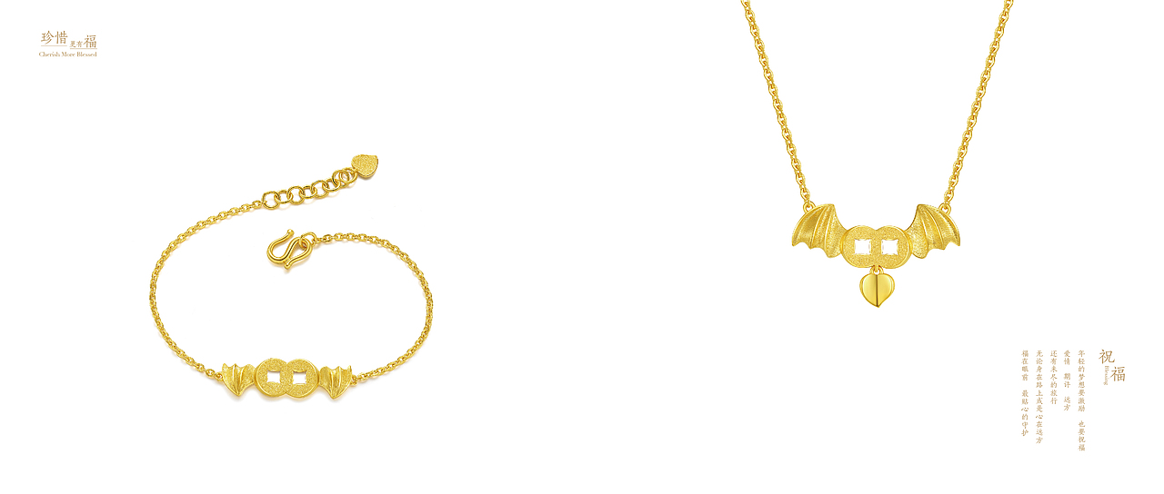 福在眼前画册（图ZNzA4NjE5NDQ=） - 书籍/画册 - 站酷设计师foluobi原创素材 - 站酷ZCOOL