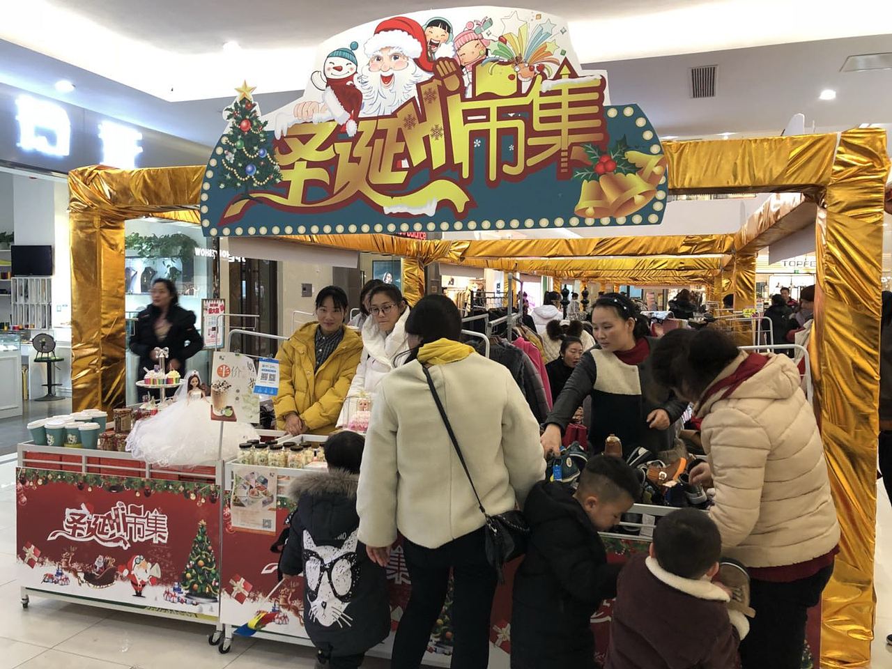 室内桁架主题板设计