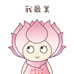 地方旅游局特色吉祥物卡通形象gif微信表情包（图ZOTcwNjI2NDA=） - IP形象 - 站酷设计师Ruby7777777原创素材 - 站酷ZCOOL