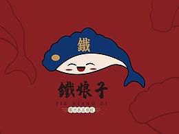 饺子LOGO