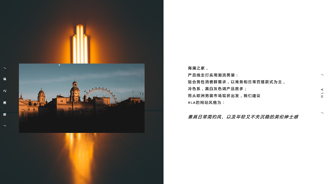 UX页面设计（图ZMjYxMjE0MDQ4） - 电商 - 站酷设计师Listar璃星原创素材 - 站酷ZCOOL