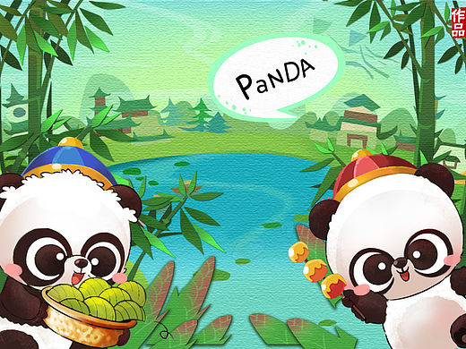PANDA去哪儿？#动漫作品#（个人主页-ZMzIwOTIwNA==） - 其他动漫 - 站酷设计师Yitong画画儿做UI原创素材 - 站酷ZCOOL