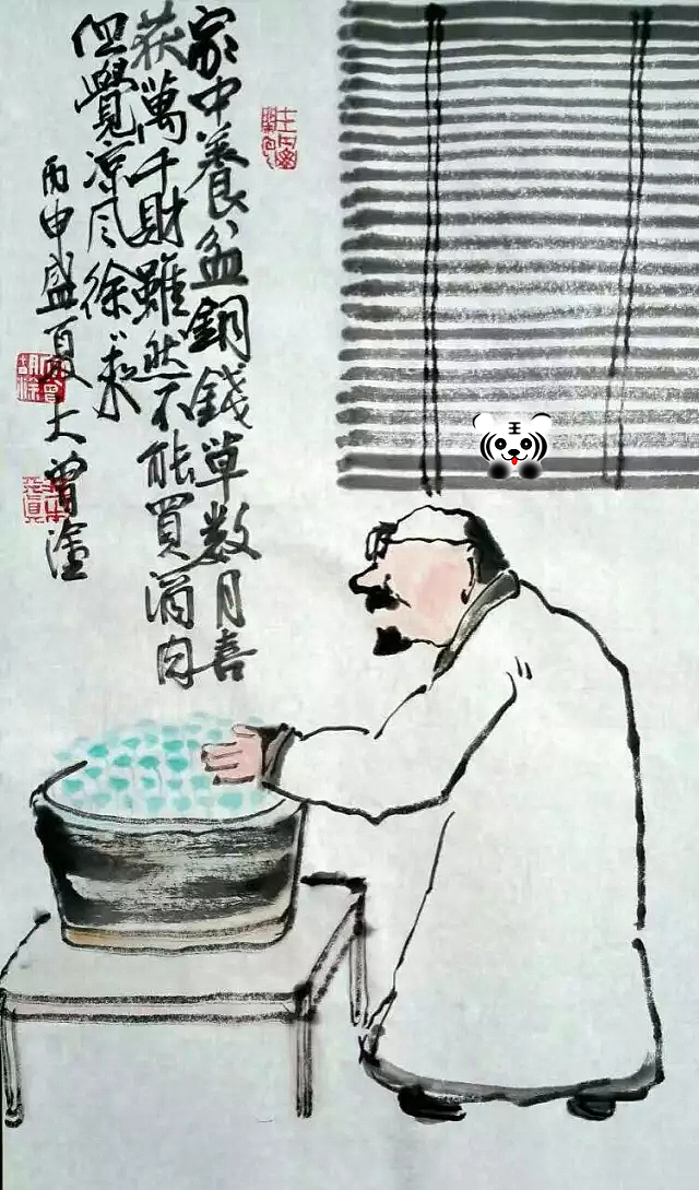 客厅博物馆：当打油诗遇上国画，就是这么有趣，（图ZMTE3OTU5MTAw） - 绘画 - 站酷设计师祝柷原创素材 - 站酷ZCOOL