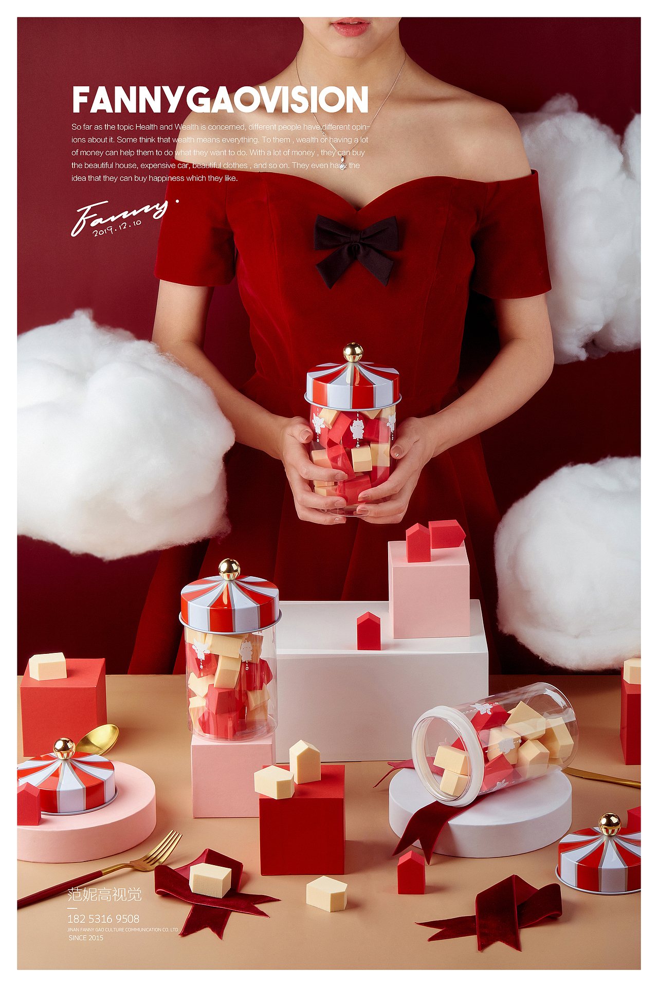 范妮高产品摄影-迷迷熊马戏团主题美妆产品（图ZMTk5MzUzNTE2） - 产品摄影 - 站酷设计师范妮高原创素材 - 站酷ZCOOL