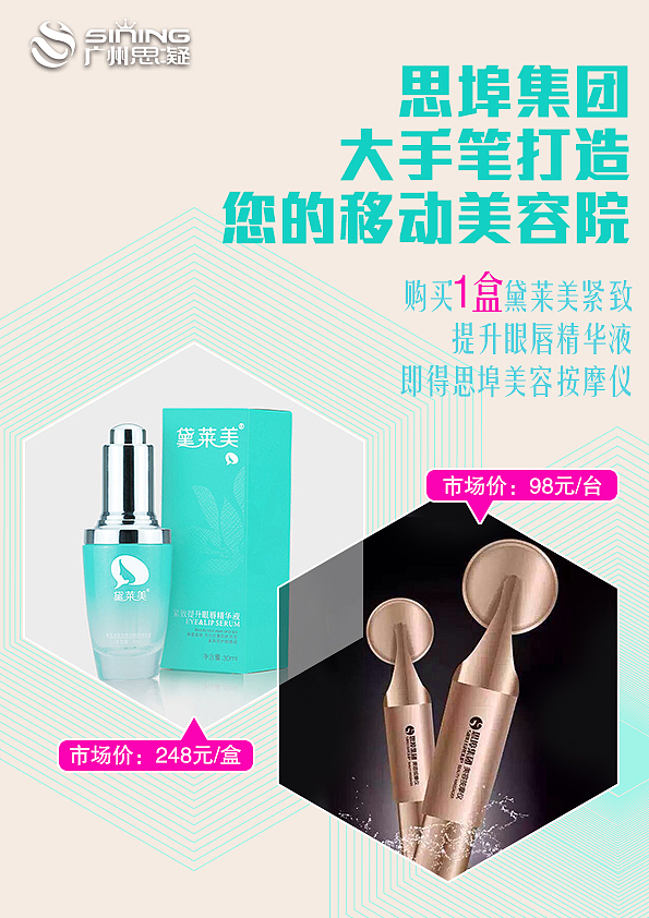 买什么送什么宣传海报（图ZMzA5OTE4Mjg=） - 海报 - 站酷设计师zhlqige25原创素材 - 站酷ZCOOL