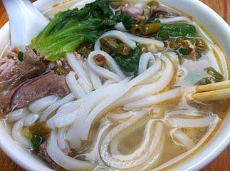 ▊钦州汤粉培训中心红松叶ZL蓅哖之殇