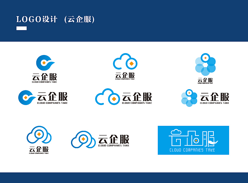 2020年上半年平面类设计小总（图ZMjIwNjE4NDAw） - 品牌 - 站酷设计师张997原创素材 - 站酷ZCOOL
