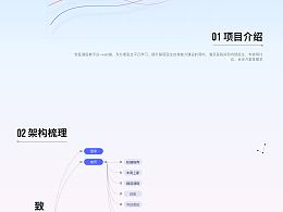 <b class='hightlight'>医疗</b><b class='hightlight'>设备</b>