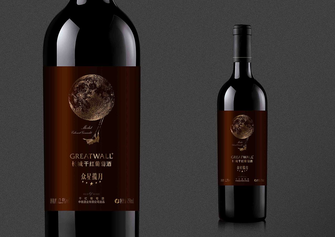長城紅酒包裝設(shè)計(jì)案例（圖ZNjUwOTc0MjA=） - 包裝 - 站酷設(shè)計(jì)師啟智品牌文化原創(chuàng)素材 - 站酷ZCOOL