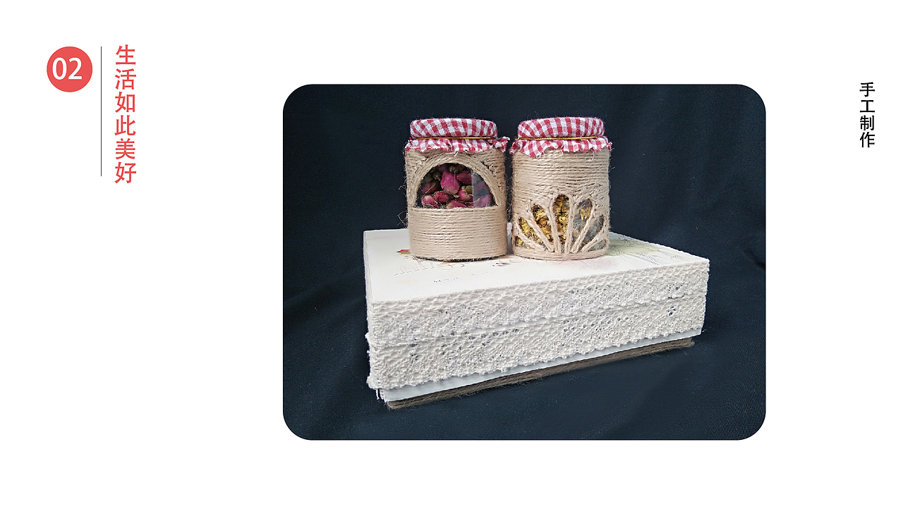 2018个人作品集（图ZMTA2NzI2MjU2） - 交互/UE - 站酷设计师太阳之神琳琳原创素材 - 站酷ZCOOL