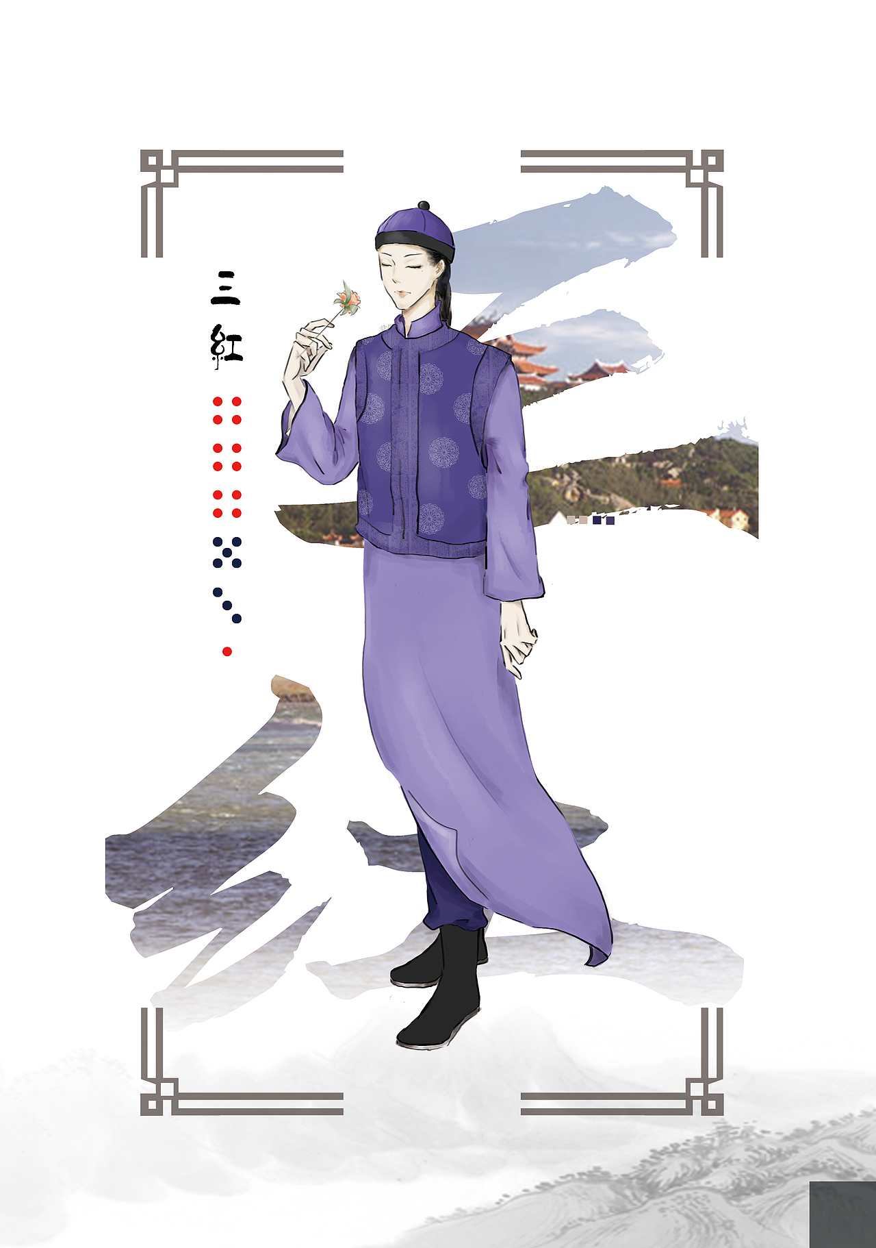 VI全套设计和图册（图ZMTU5Mzk5MDQw） - 品牌 - 站酷设计师我也想当托原创素材 - 站酷ZCOOL