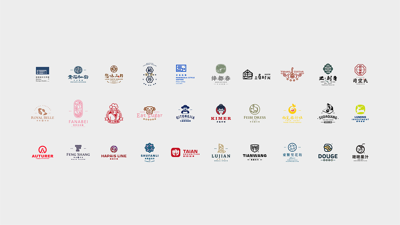 標誌設計精選作品集Ⅴ