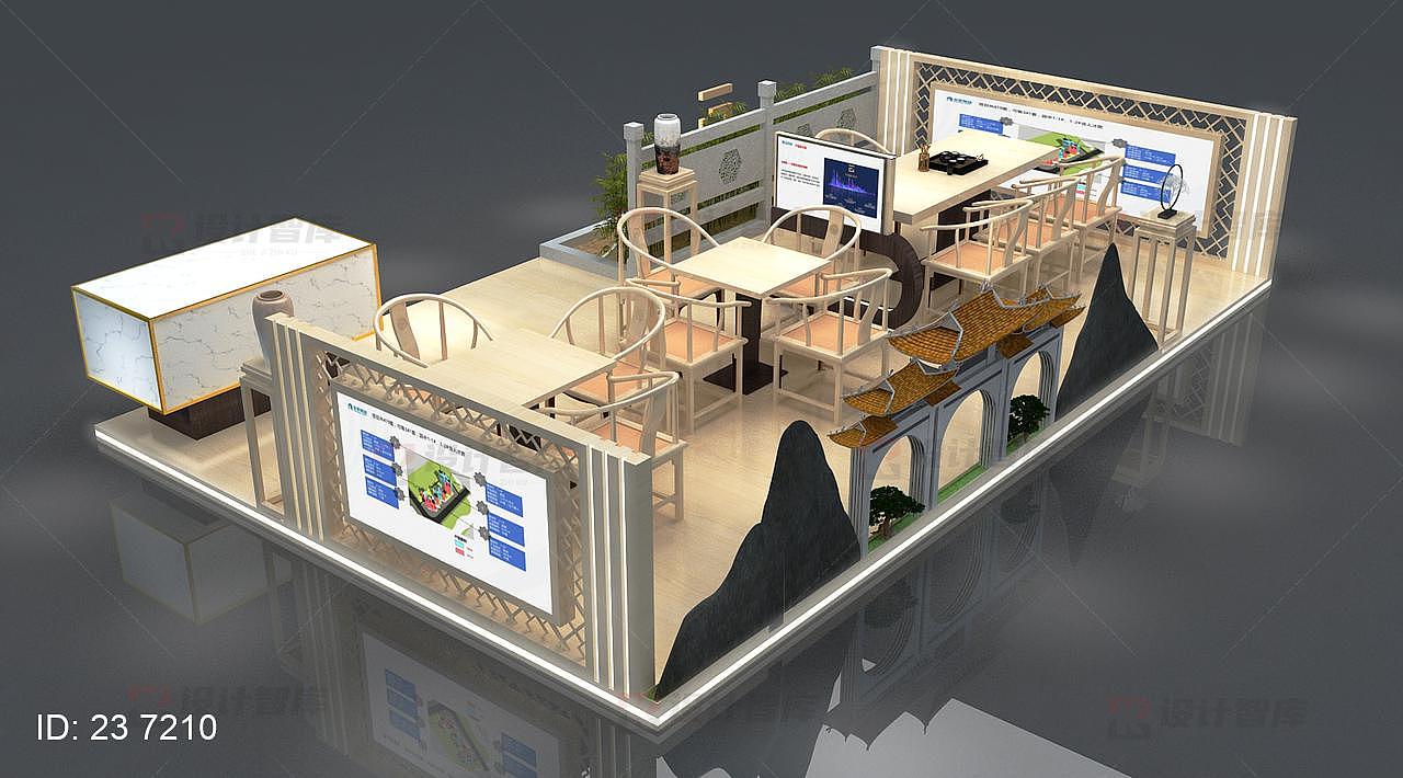 ZS-4.5mx7m岭南房地产-0314