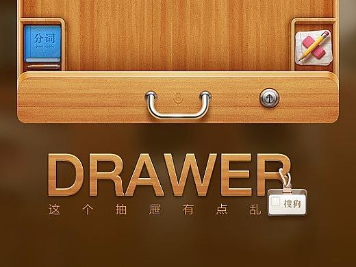 小米闪屏们的合集