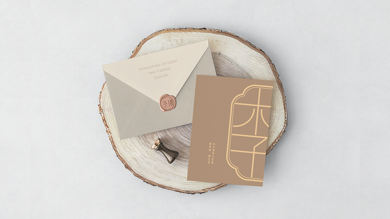 关于李子柒品牌logo及vi设计练习