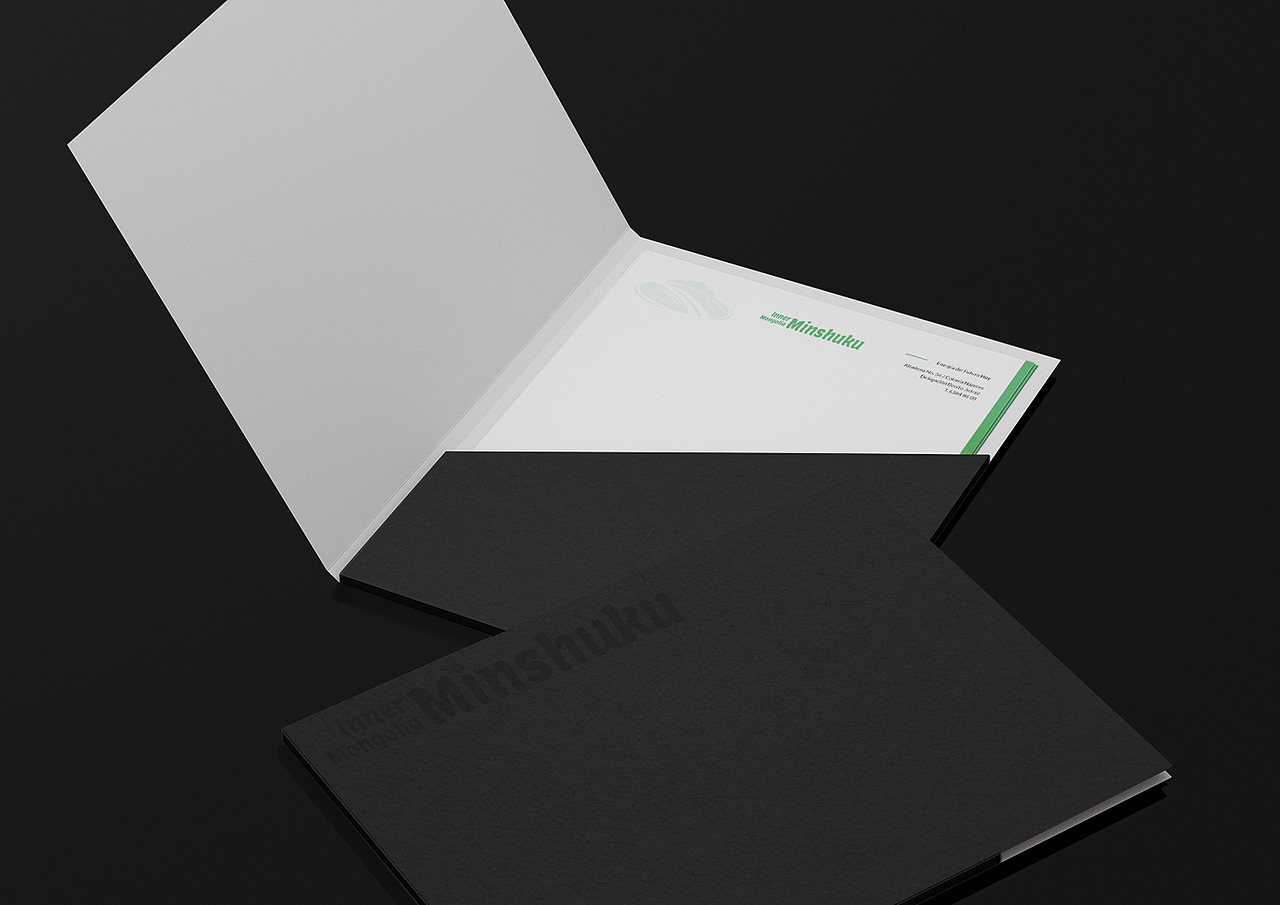 内蒙古民宿网LOGO设计