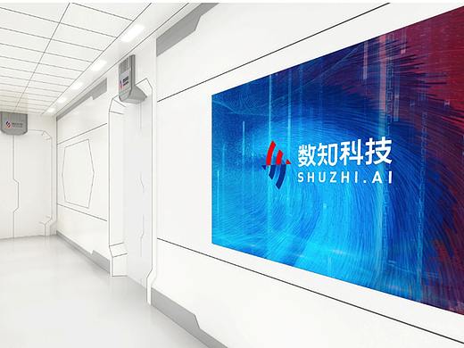 科技展厅