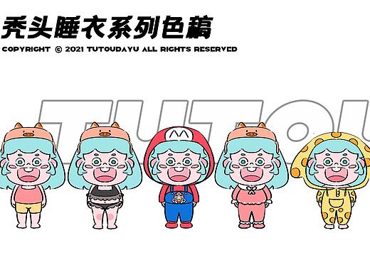 【秃头】IP形象设计+衍生插画