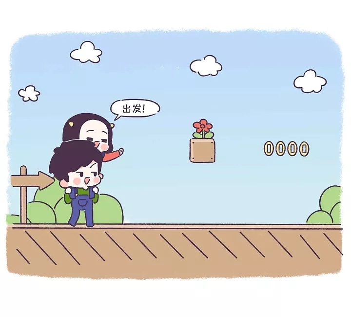 男友宠爱等级，你是第几级？