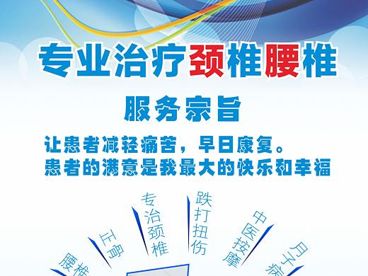 單頁（鄉(xiāng)村風(fēng)格）（個人主頁-ZMzA3MTAxODg=） - 其他平面 - 站酷設(shè)計(jì)師猴子327原創(chuàng)素材 - 站酷ZCOOL