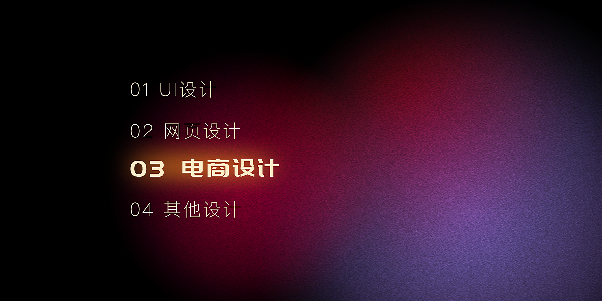 2022年作品集（图ZMjk2MjM1MjUy） - APP界面 - 站酷设计师张宝宝呐呐呐原创素材 - 站酷ZCOOL