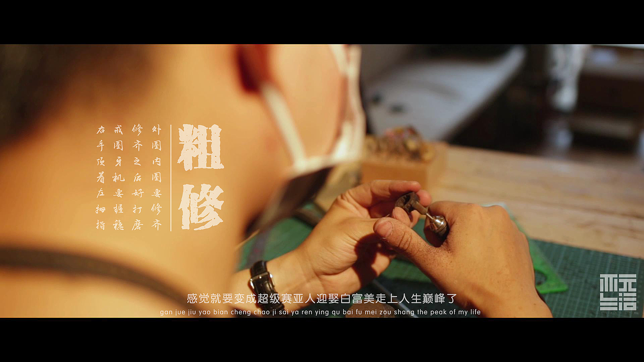 独门秘籍《撩妹大法》