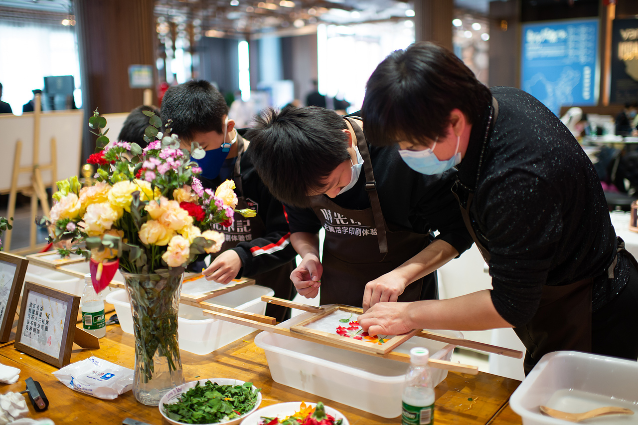 活字印刷造纸体验活动（图ZMjA1MTA2Nzky） - 人文/纪实摄影 - 站酷设计师放狼的小羊原创素材 - 站酷ZCOOL