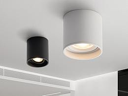 <b class='hightlight'>灯饰</b>详情页