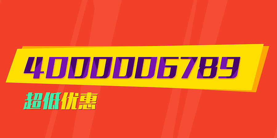 高产小广告（图ZMzIyNTE2MDA=） - APP界面 - 站酷设计师xxwangg原创素材 - 站酷ZCOOL