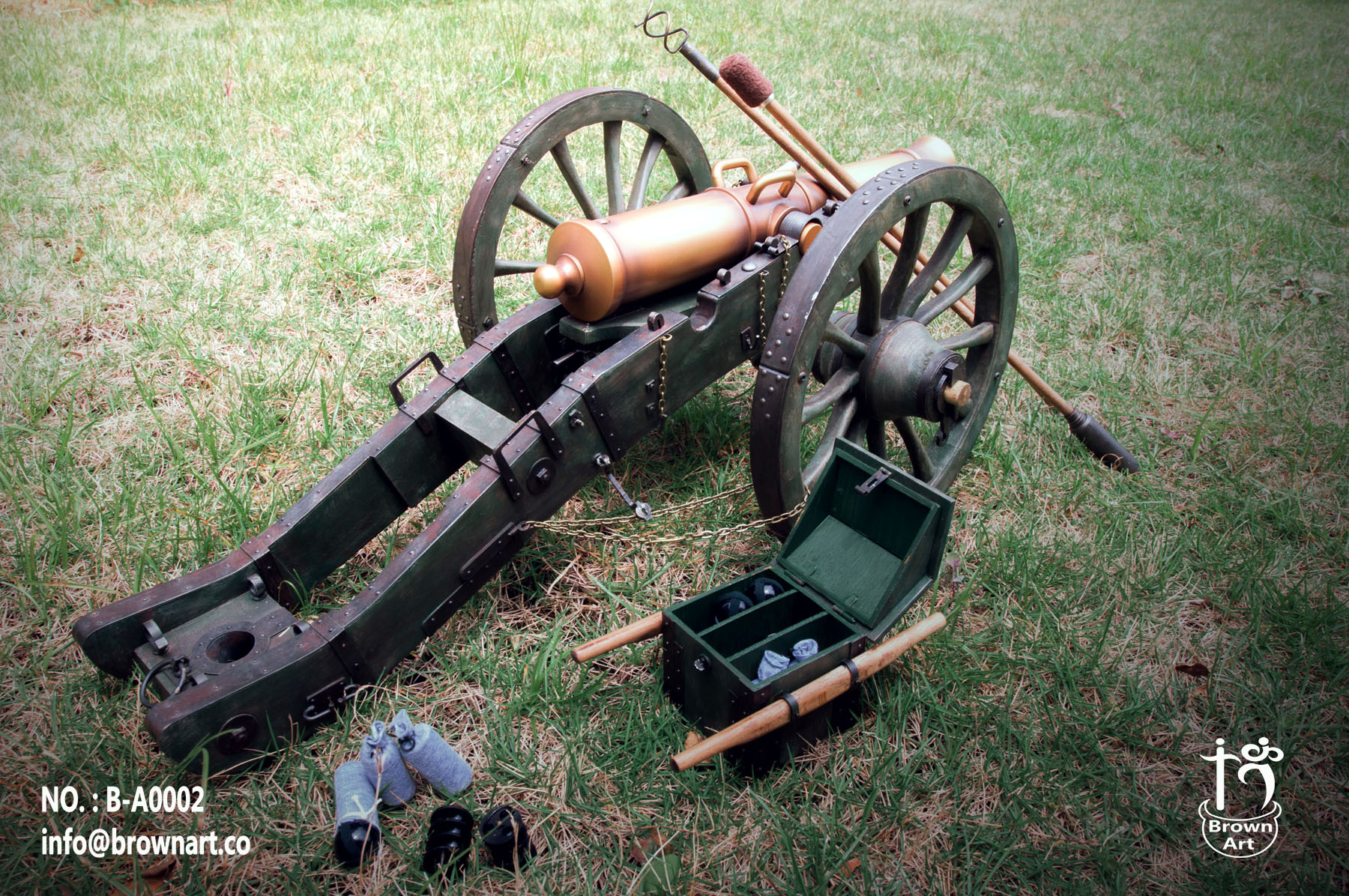 m1857式榴弹炮图片