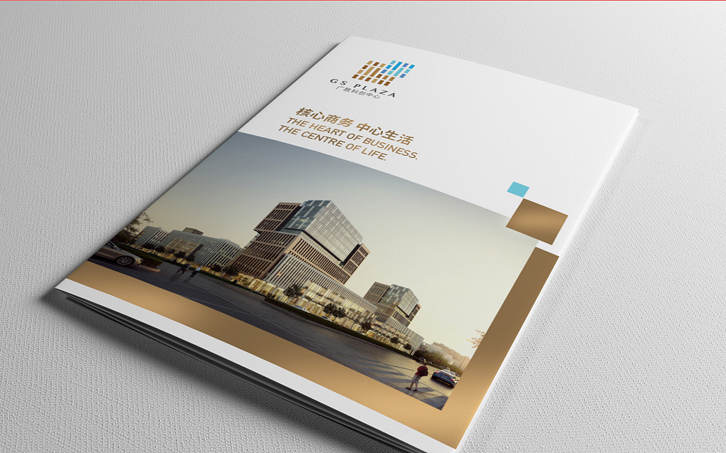 一本画册样稿（图ZMTE4OTgwNzI4） - 书籍/画册 - 站酷设计师wuxianji519原创素材 - 站酷ZCOOL