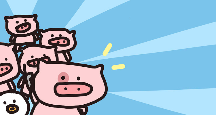 猪弟第一弹表情包