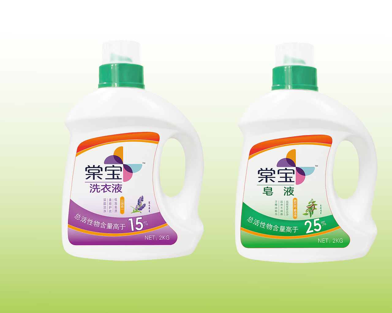 洗护产品标签设计