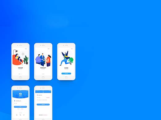 閱讀APP改版（個(gè)人主頁-ZNDAzNTYyNjg=） - APP界面 - 站酷設(shè)計(jì)師猹瓜原創(chuàng)素材 - 站酷ZCOOL