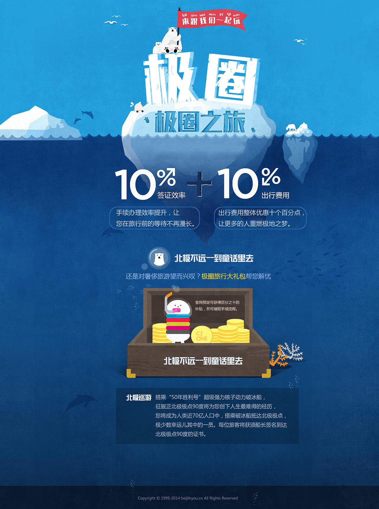 作品集（图ZMjE1ODQ1OTEy） - APP界面 - 站酷设计师Z72962073原创素材 - 站酷ZCOOL