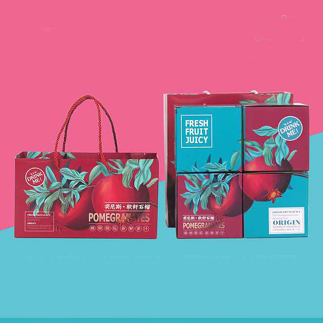 石榴包装礼盒设计（图ZMjI4MDYwMzEy） - 包装 - 站酷设计师鬼谷先生设计原创素材 - 站酷ZCOOL