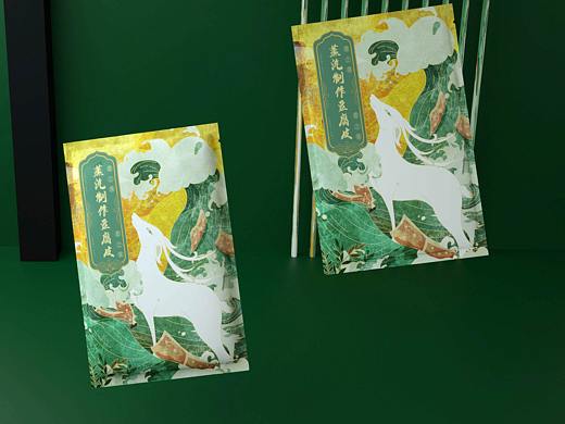 食品包装设计方案