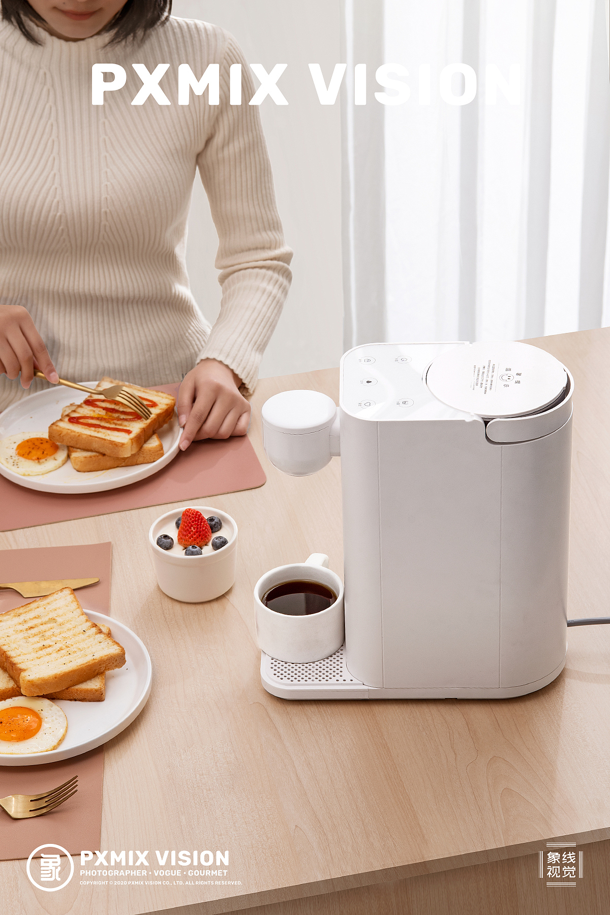 小家电摄影 丨 富光 FGA 饮水器 x 光影集 PXMIX（图ZMjM4ODQyMTI4） - 产品摄影 - 站酷设计师光影集原创素材 - 站酷ZCOOL