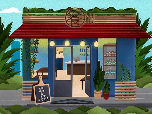 魅族flyme斗胆来测测你的灵魂h5（个人主页-ZMjg0NzM3NTY=） - 移动端网页 - 站酷设计师小强ianyin原创素材 - 站酷ZCOOL