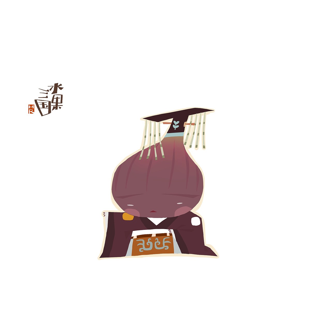水果三国（图ZMjY4OTA3NzEy） - 概念设定 - 站酷设计师兀麓原创素材 - 站酷ZCOOL