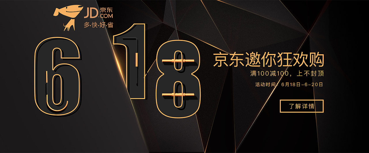 banner（图ZMTMzMDI0MTgw） - 运营设计 - 站酷设计师杨义范原创素材 - 站酷ZCOOL