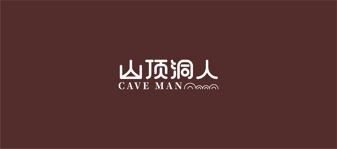 字體設計（世界和平）（图ZMjQ2NDYwNTY0） - 字体/字形 - 站酷设计师大永_Dzy原创素材 - 站酷ZCOOL