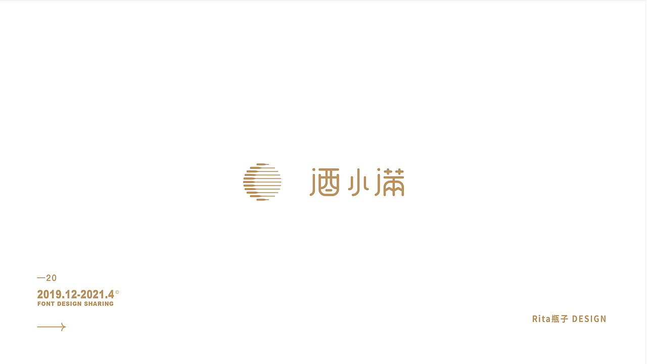 logo合集精选（图ZMjUwMDE4NDY4） - Logo - 站酷设计师Rita瓶子原创素材 - 站酷ZCOOL