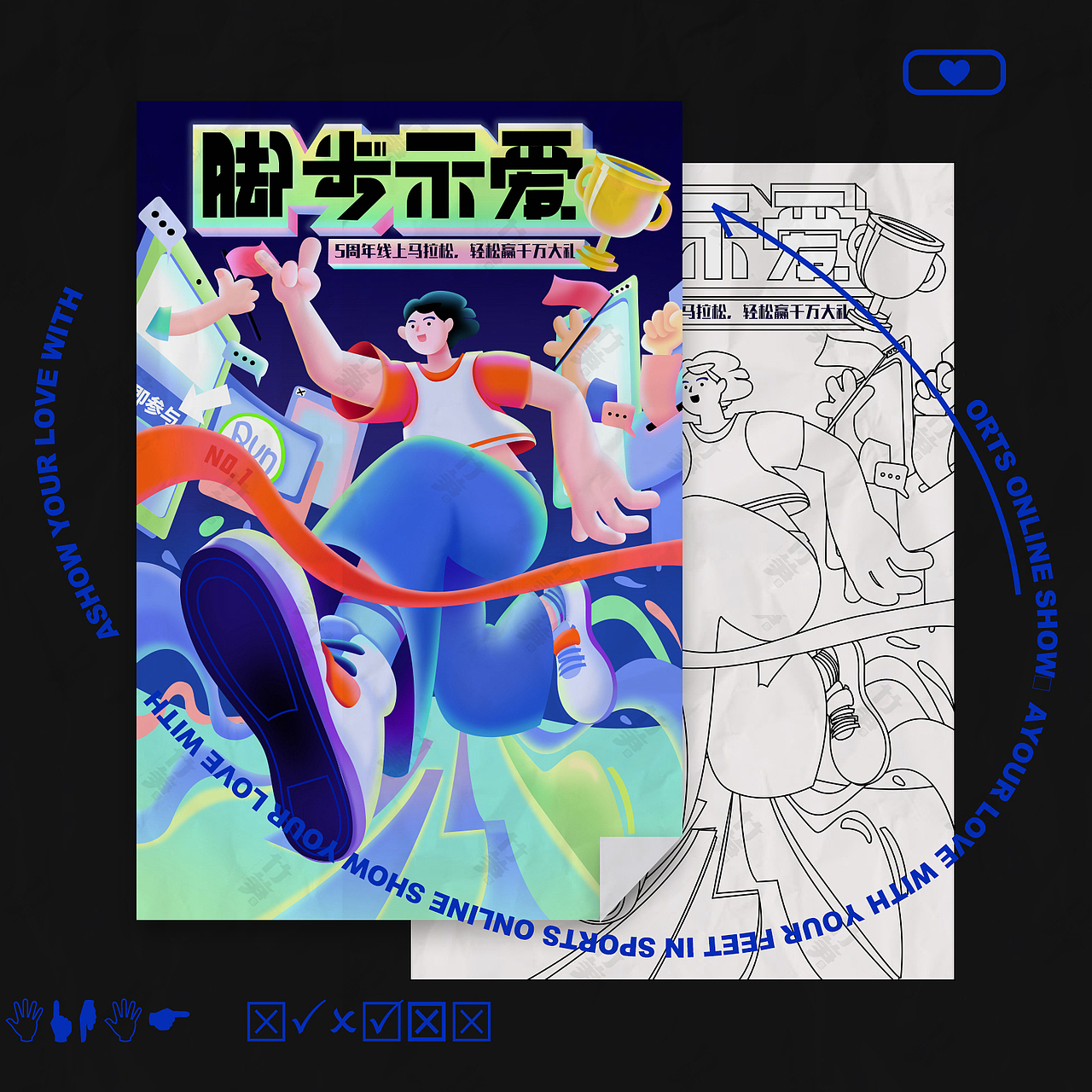 竹笋集150俪媛作品集（图ZMjg4MDcxMDEy） - 其他UI - 站酷设计师竹笋集原创素材 - 站酷ZCOOL
