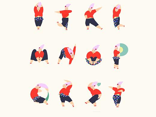 Hand Lettering Design 